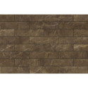 Płytka Rapid Brown 7,4x30 Cerrad