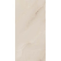 Płytka Elegantstone Beige Lappato 59,8X119,8 Paradyż