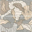 Płytka Uniwersalny Panel Illusion 60X60 Paradyż Classica