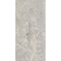 Stopnica Little Rocks Grey Mat 29,8x59,8 Paradyż