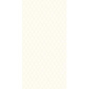Płytka Puris White A Ultramat 29,8x59,8 Paradyż