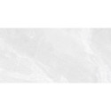 Płytka Podłogowa Babilon Silver Lappato 60x120 Ceramica Limone