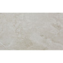 Płytka Podłogowa Katania Beige 59,7x119,7 Ceramica Limone