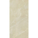Płytka Podłogowa Elegant Look Crema 119,8x59,8 Ceramica Limone