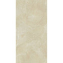Płytka Podłogowa Elegant Look Crema 119,8x59,8 Ceramica Limone