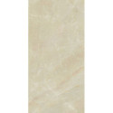 Płytka Podłogowa Elegant Look Crema 119,8x59,8 Ceramica Limone