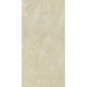Płytka Podłogowa Elegant Look Crema 119,8x59,8 Ceramica Limone