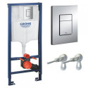 Stelaż Podtynkowy + Przycisk Skate Cosmopolitan + Wsporniki Rapid SL 3w1 38772001 Grohe