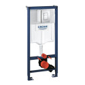 Stelaż Podtynkowy + Przycisk Skate Cosmopolitan + Wsporniki Rapid SL 3w1 38772001 Grohe