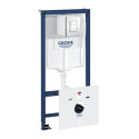 Zestaw Podtynkowy WC Rapid SL 5w1 Stelaż + Przycisk + System Fresh + Kątowniki + Mata 38827000 Grohe