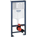 Stelaż WC Rapid SL 2w1 + Wsporniki bez Przycisku 39069000 Grohe