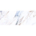 Płytka Ścienna Blue Stone 74,8x29,8 gr. 10mm  Tubądzin