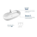 Umywalka Nablatowa Mili 03 81,5x41x13,5 Biała LT-2203-P Emporia