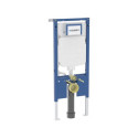 Stelaż Podtynkowy Duofix Sigma 114cm Ze Wspornikami 111.796.00.2 Geberit