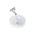 Umywalka Nablatowa Lorca 42cm Biała 145048 Elita