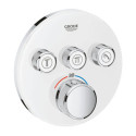 Bateria Termostatyczna Do Obsługi Trzech Wyjść Wody Grohtherm SmartControl Moon White 29904LS0 Grohe
