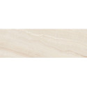 Płytka Ścienna Onyx Ciemnobeżowa 40x120 Rako