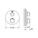 Bateria Prysznicowa Grohtherm Termostatyczna 24076000 Grohe