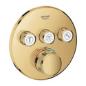 Bateria Termostatyczna Do Obsługi Trzech Wyjść Wody Grohtherm SmartControl Cool Sunrise 29121GL0 Grohe