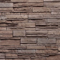 Kamień Elewacyjny Kenya 2 47,3x12 Stegu