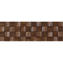 Panel Drewniany Quadro Mini 1 38x38 Stegu