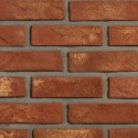 Płytka Cegłopodobna Cambridge 4 20,8x6,3 Cm Stegu