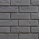 Kamień Dekoracyjny i Elewacyjny z Fugą Boston 1 Grey 22,5x7,8 cm Stegu