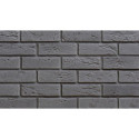 Kamień Dekoracyjny i Elewacyjny z Fugą Boston 1 Grey 22,5x7,8 cm Stegu