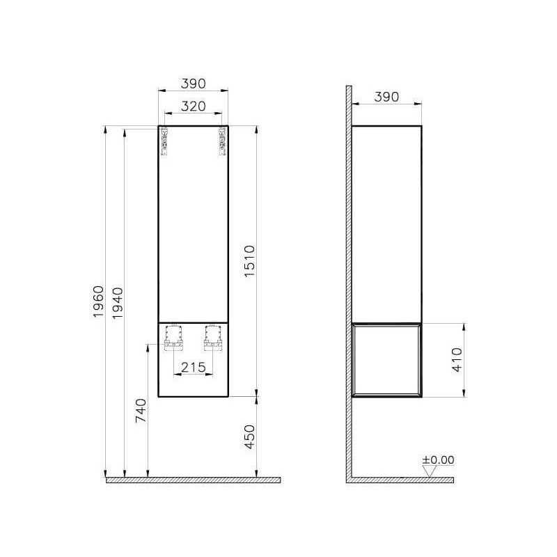 Słupek Frame 40cm Biały/Dąb 61254 Vitra