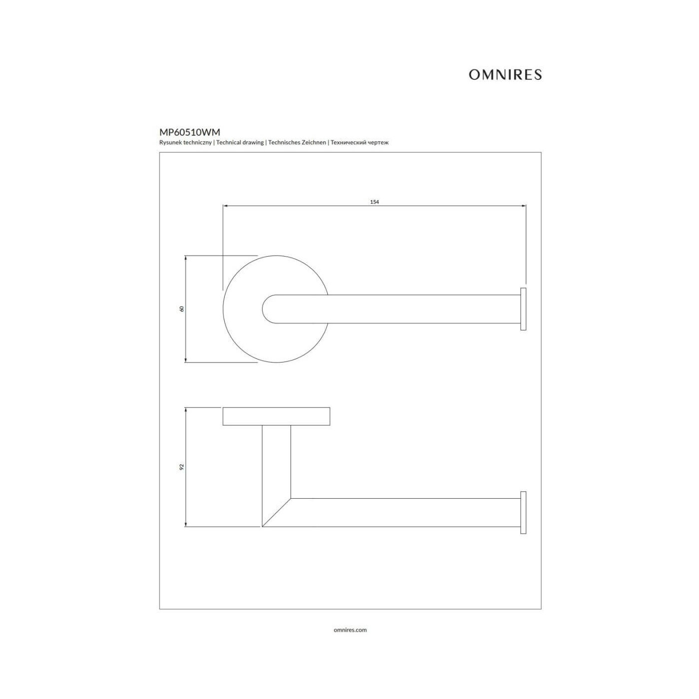 Uchwyt Na Papier Modern Project Mosiądz Szczotkowany MP60510BSB Omnires