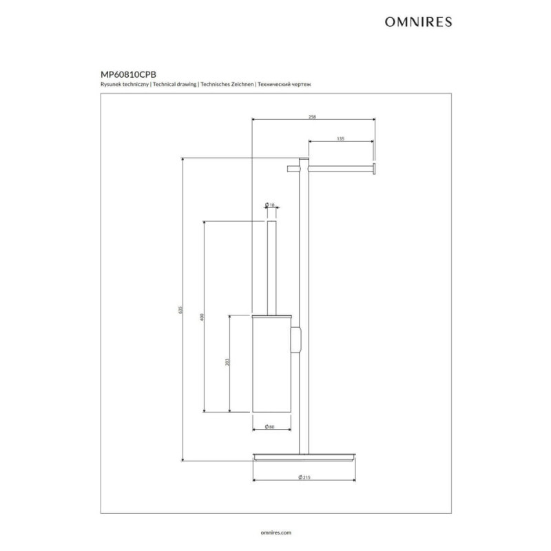 Stojak Na Papier I Szczotkę Toaletową Modern Project Miedź Szczotkowana MP60810CPB Omnires