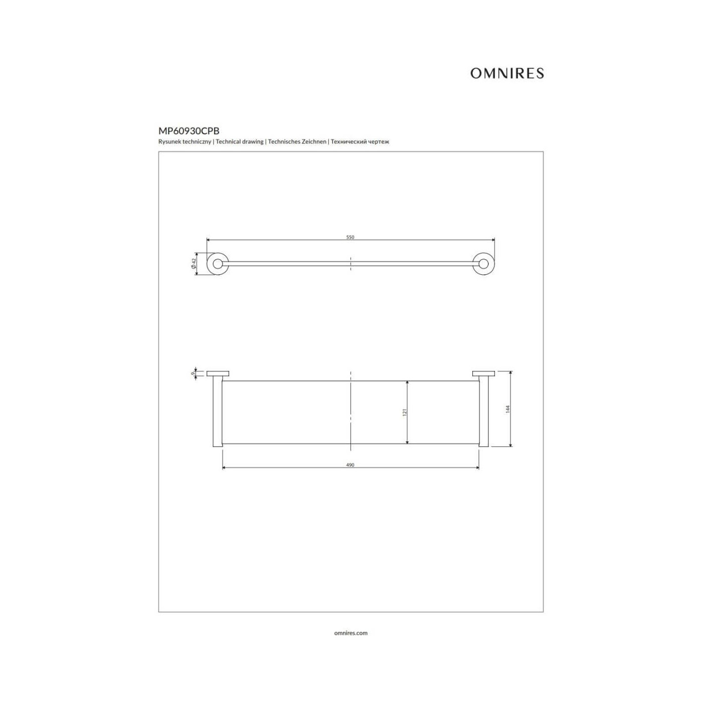 Półka Szklana Modern Project Miedź Szczotkowana MP60930CPB Omnires