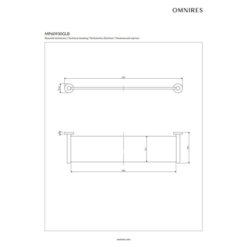 Półka Szklana Modern Project Złoty Szczotkowany MP60930GLB Omnires