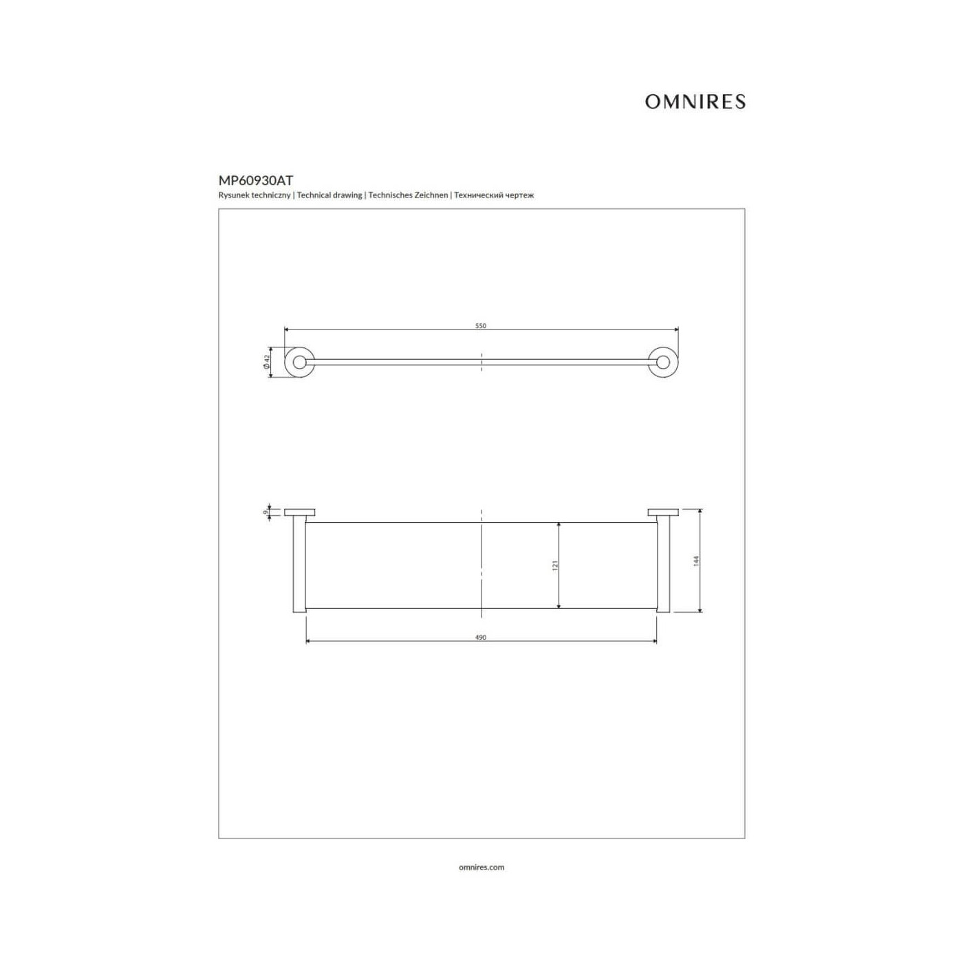 Półka Szklana Modern Project Antracyt MP60930AT Omnires