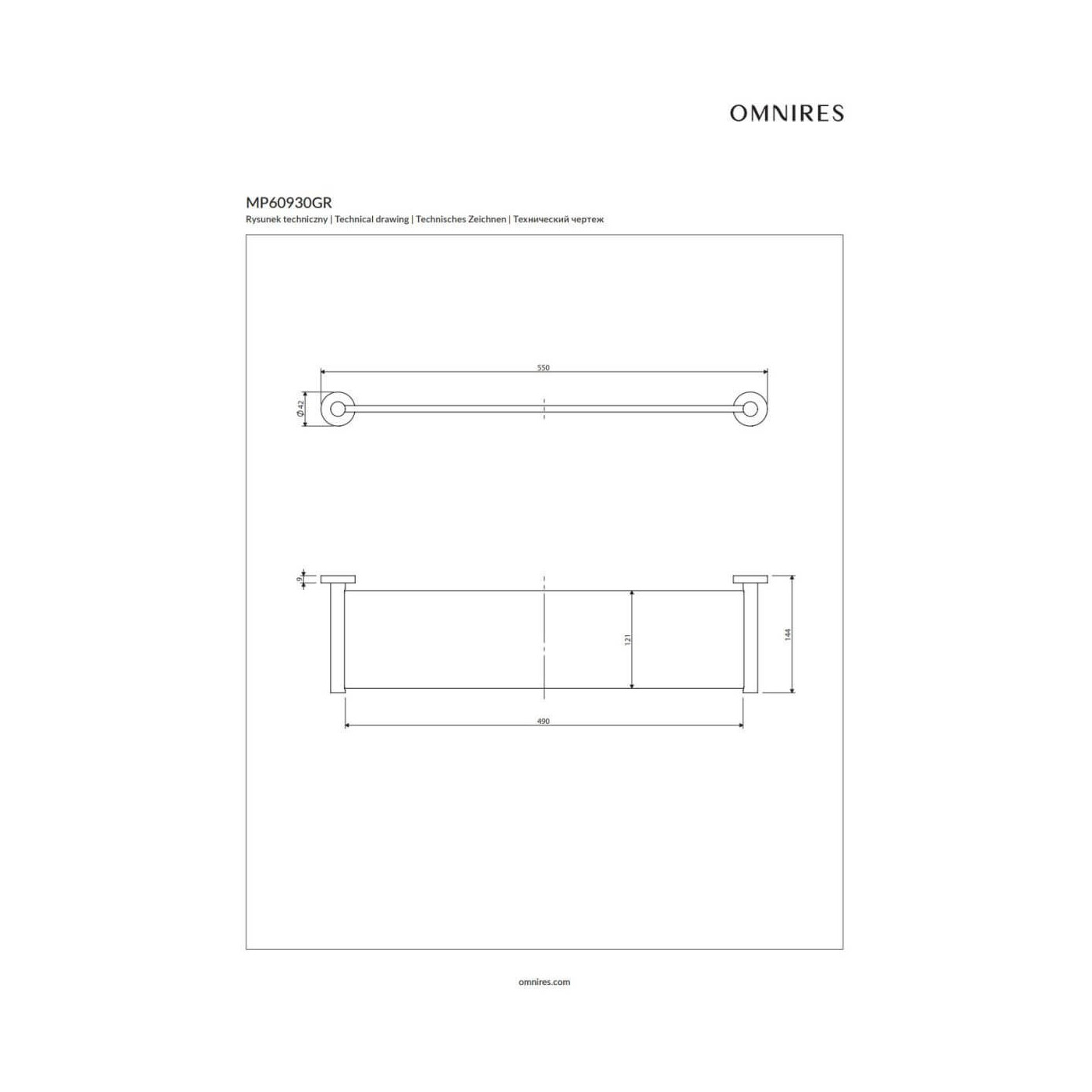 Półka Szklana Modern Project Grafit MP60930GR Omnires