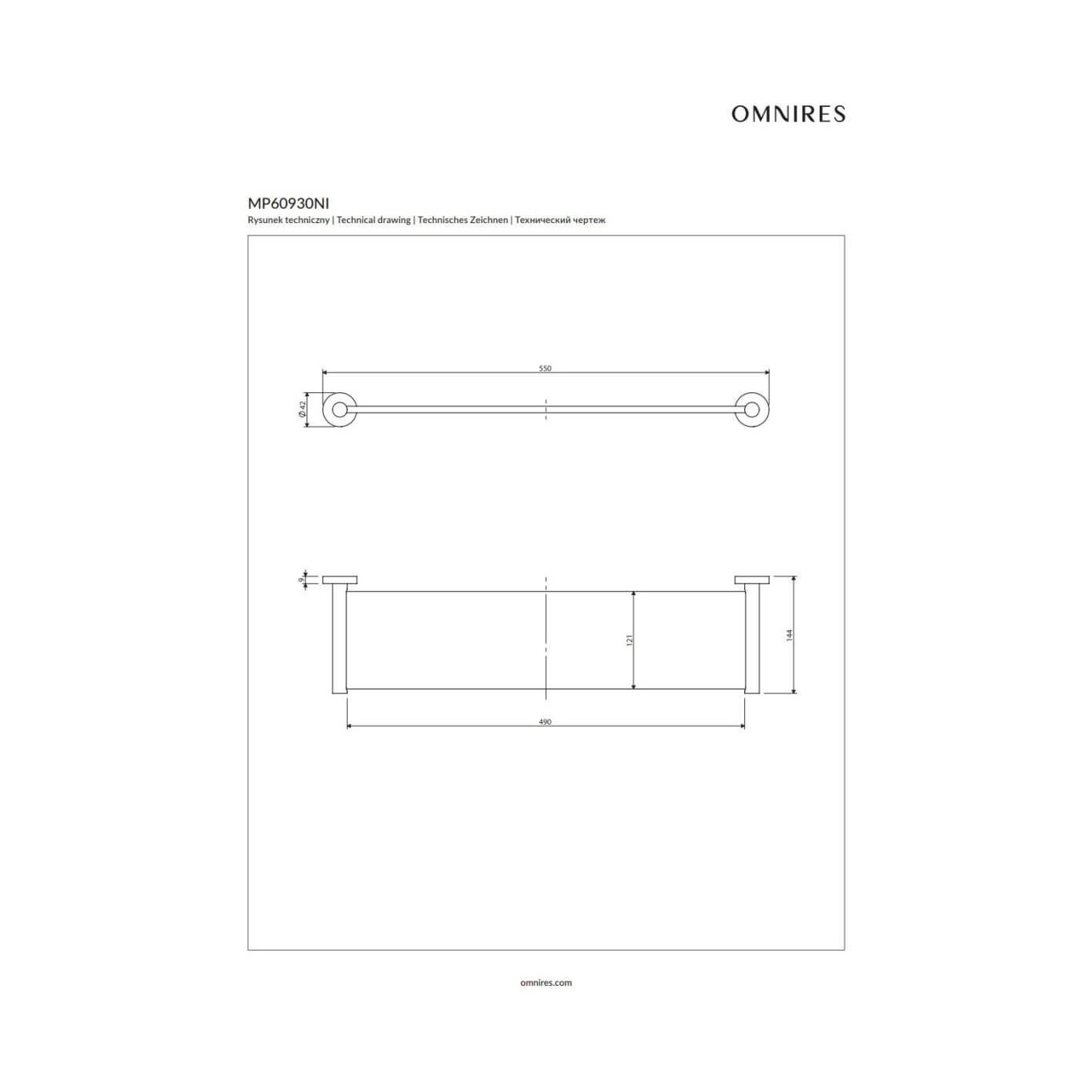 Półka Szklana Modern Project Nikiel MP60930NI Omnires