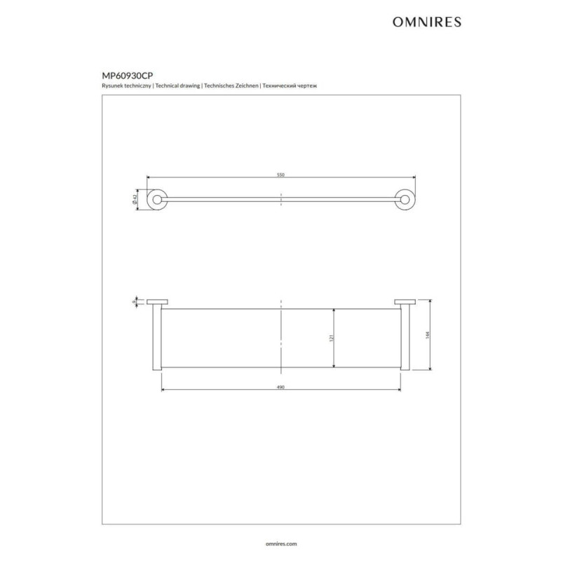 Półka Szklana Modern Project Miedź MP60930CP Omnires