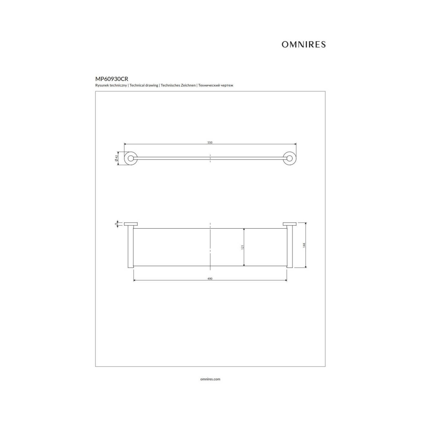 Półka Szklana Modern Project Chrom MP60930CR Omnires