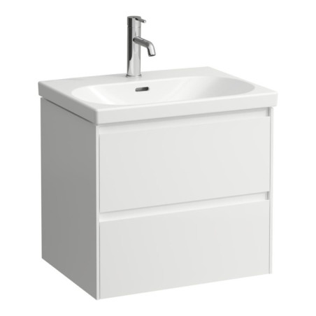 Szafka Podumywalkowa 600 Szuflady Soft Close Lani Biały Mat H4035321122601 Laufen