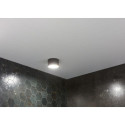 Lampa Sufitowa Lunos Black IP54 117102 Aio