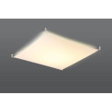 Plafon Luna 4 Biały SL.0740 Sollux