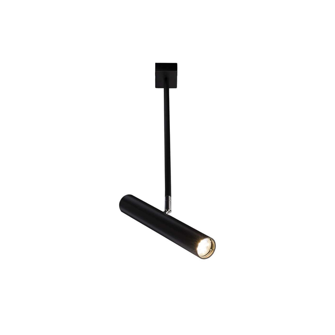 Reflektor Yabu R1 - Czarny 2241 Antigo