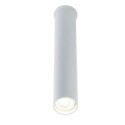 Plafon Yabu - Biały IP44 (255 mm) 7746 Antigo