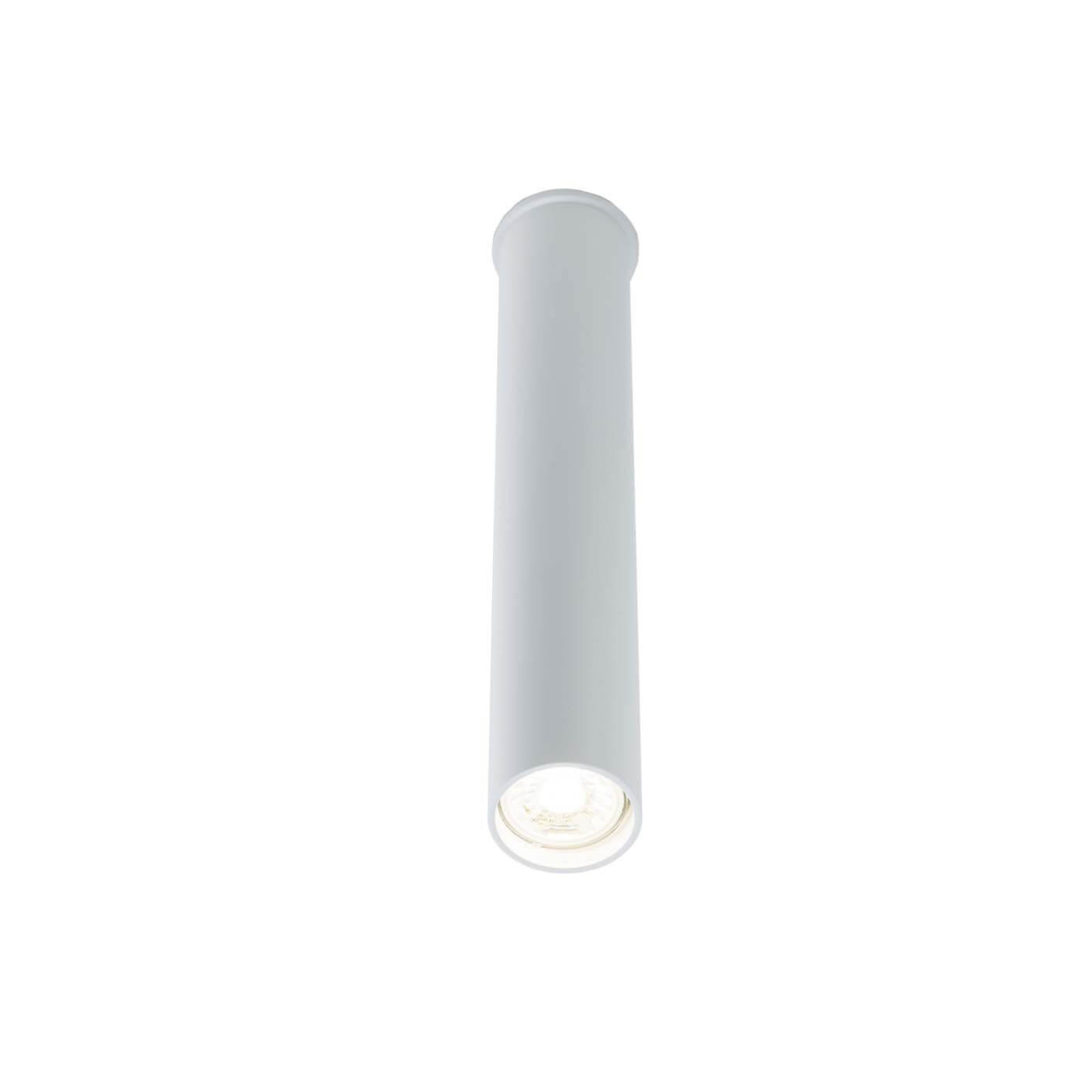 Plafon Yabu - Biały IP44 (255 mm) 7746 Antigo
