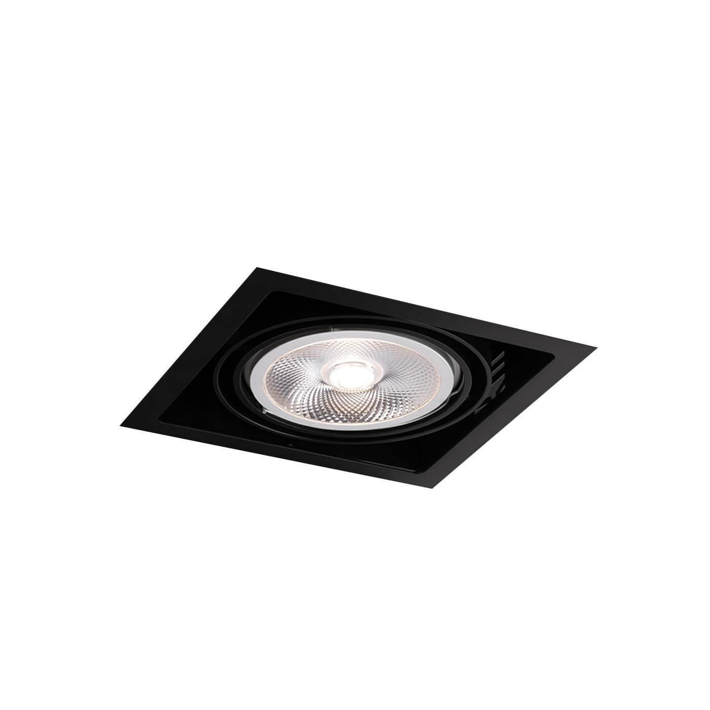 Lampa wpuszczana Muko 1 - Czarna 3311 Antigo