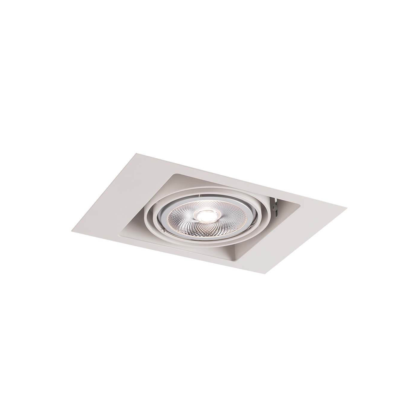 Lampa wpuszczana Muko Biały 7346 Antigo