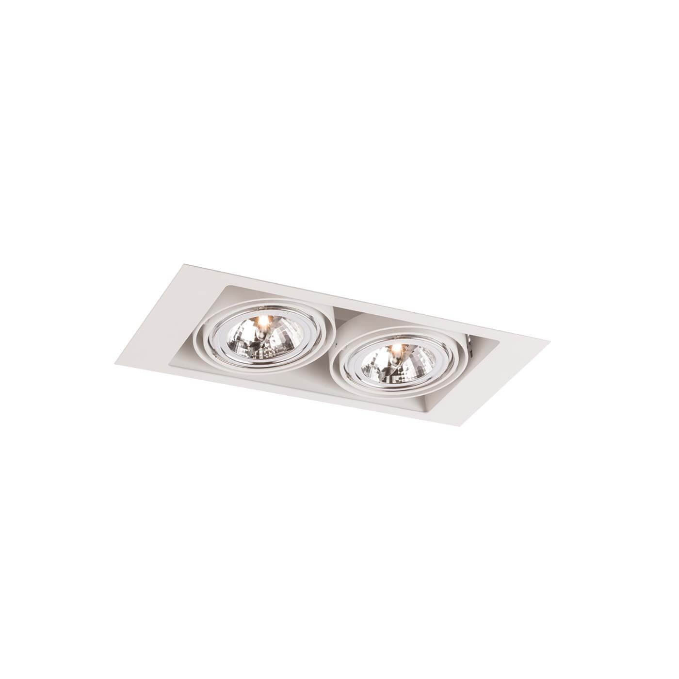 Lampa wpuszczana Muko 2 - Biała 7352 Antigo