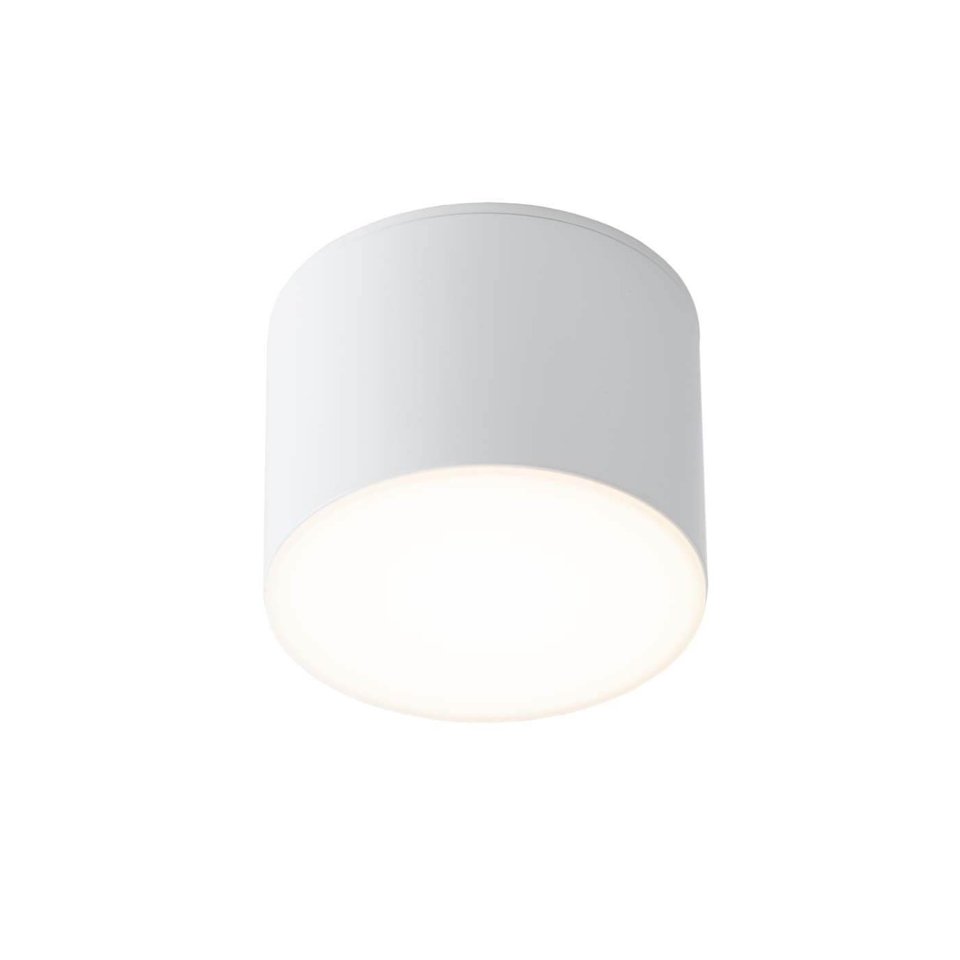 Plafon Suwa - Biały IP44 7720 Antigo