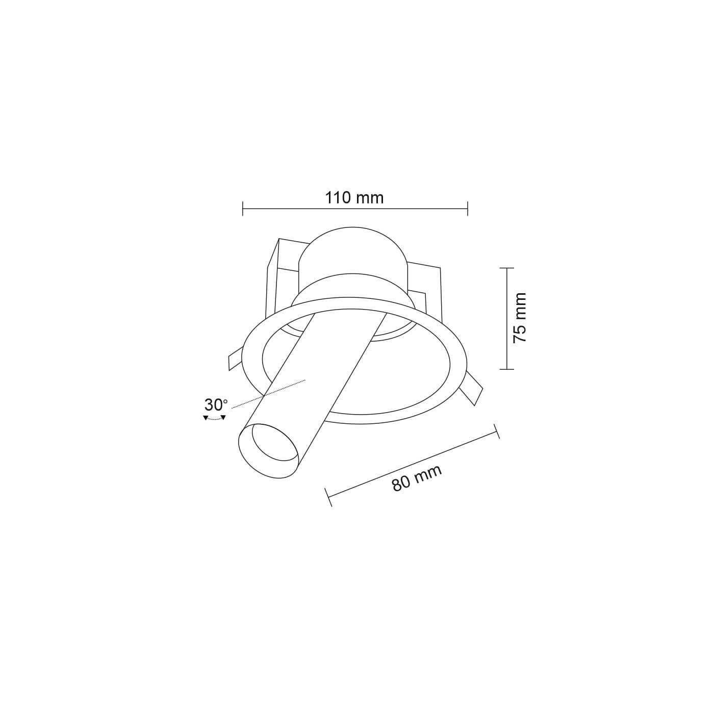 Lampa wpuszczana Yakumo 1 - Biała 7805 Antigo