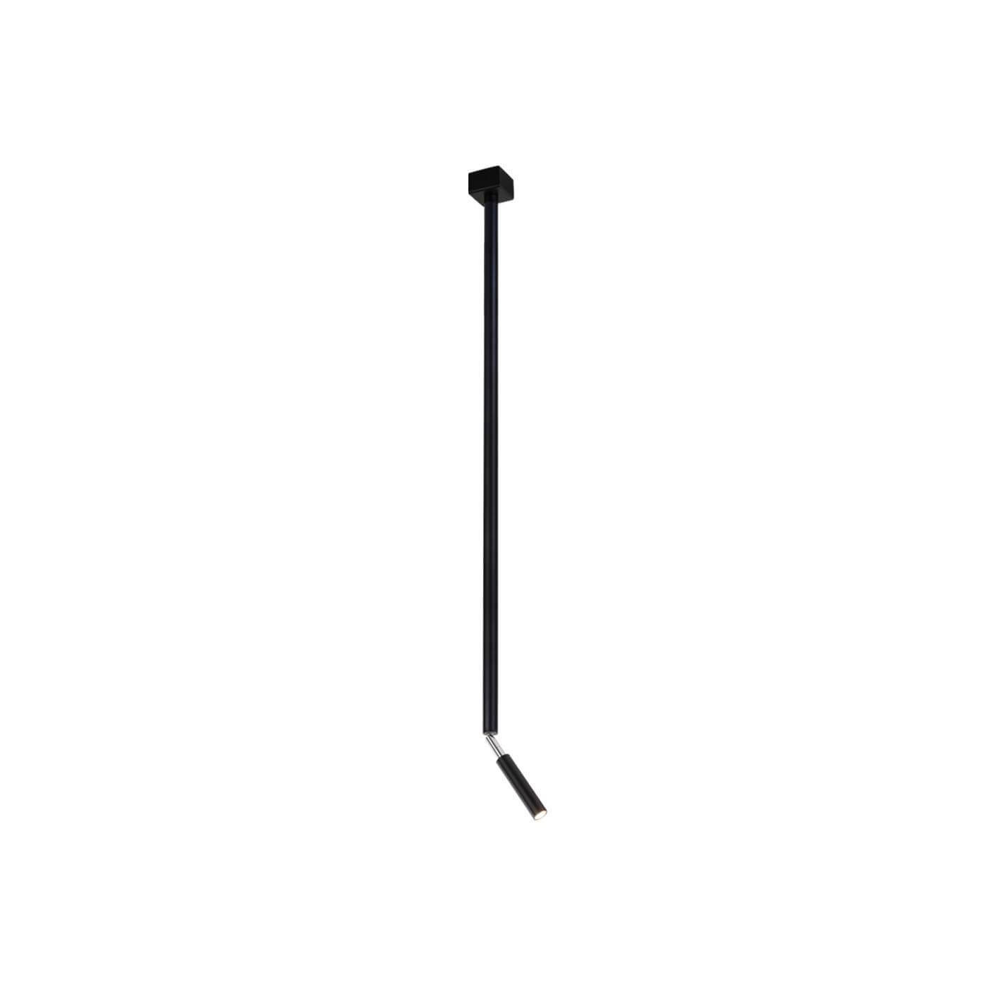 Reflektor Kosame R1 - Czarny 7794 Antigo